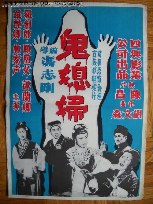 不动产权证写谁的名字就是谁的房子吗